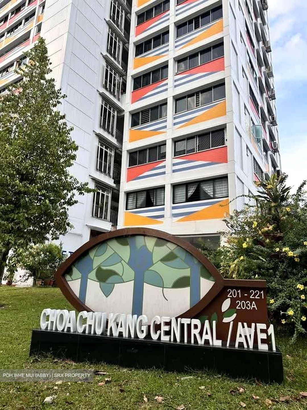 Blk 220 Choa Chu Kang Central (Choa Chu Kang), HDB 5 Rooms #538839561